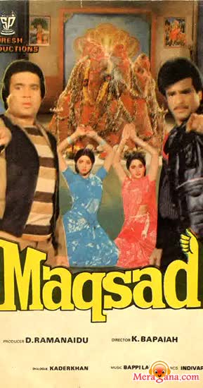 Poster of Maqsad (1984)